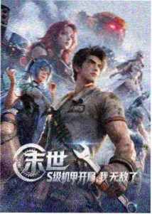 钢铁侠 托尼·斯塔克 终局之战结局